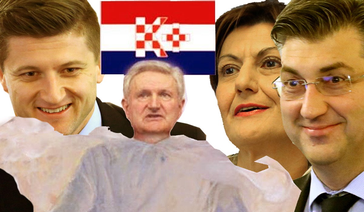 Vlada je poslovnica Agrokora na Markovom trgu