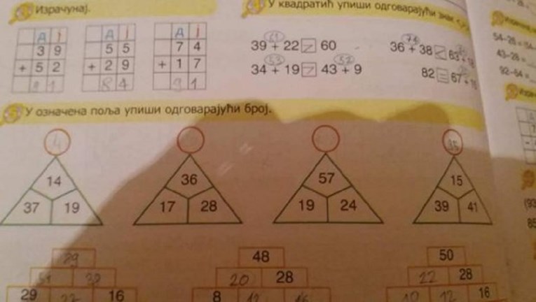 Pola Srbije muku muči s ovim matematičkim zadatkom iz udžbenika za drugi razred osnovne škole