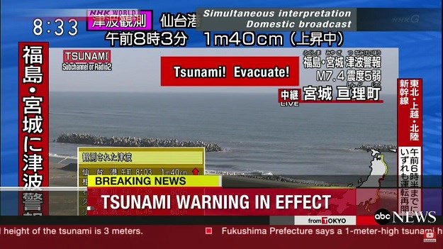 VIDEO STREAM Snažan potres u Japanu, tsunami stigao do Fukushime, stanovnici u bijegu