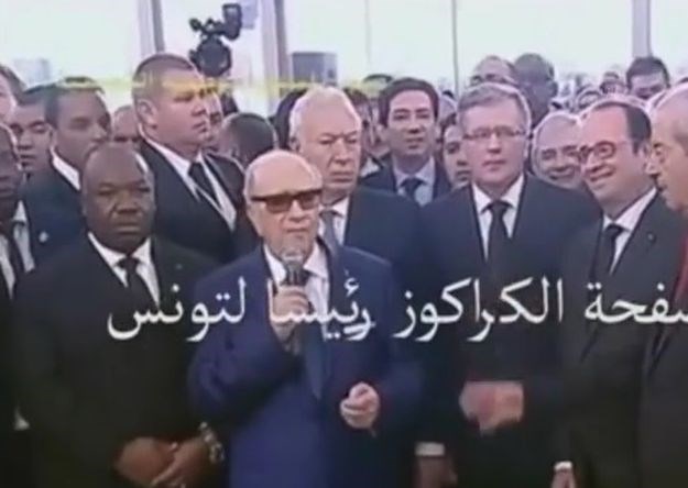 Pogledajte kako je predsjednik Tunisa nazvao francuskog kolegu