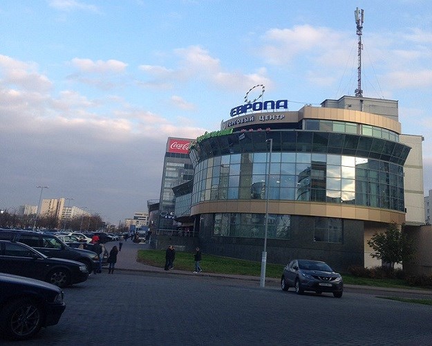 U šoping centru u Minsku napadači naoružani motornom pilom ženi odsjekli glavu