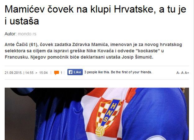 Srbi u nevjerici: Mamićev čovjek i ustaša na klupi Hrvatske