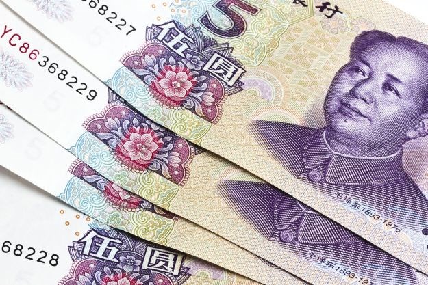 Velika pobjeda Kine na gospodarskom planu: MMF priznao kineski yuan kao valutu međunarodnih rezervi