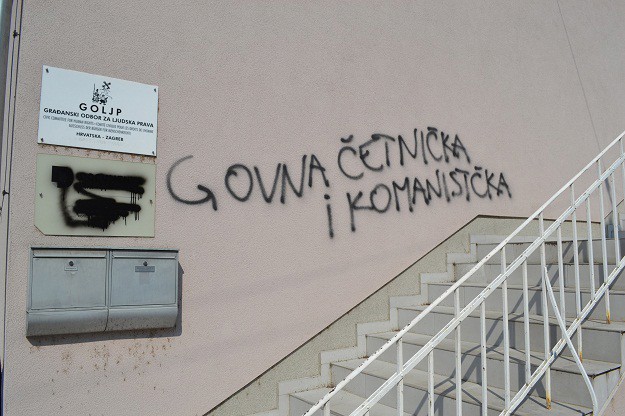Nepismeni vandali: Na zgradi Documente osvanula uvredljiva poruka