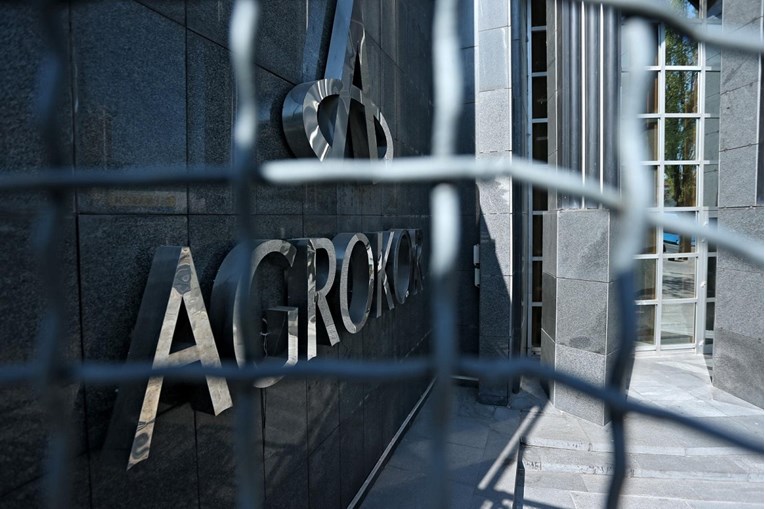 Slovenska vlada zbog Lex Agrokora traži odlazak direktora državne agencije