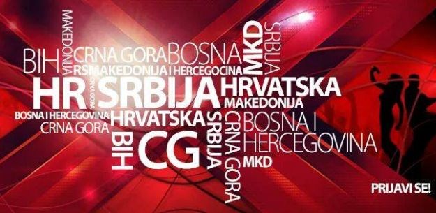 "The Voice" dobiva konkurenciju: Samo u Hrvatskoj 3000 prijavljenih na "X Factor Adria"