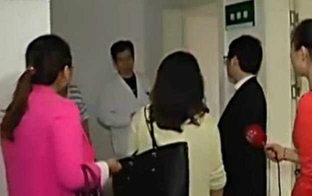 Kinez koji je održavao veze sa 17 žena uhićen zbog prijevare