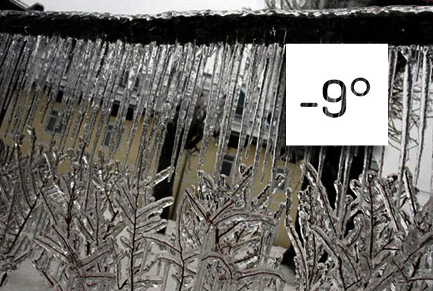 Zagorje zamrznuto na -9, ledeno jutro diljem zemlje, ali kraj tjedna donosi iznenađenje