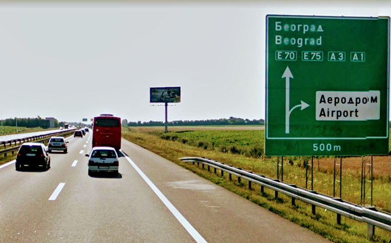 U ljeto kreće obnova autoceste Zagreb-Beograd