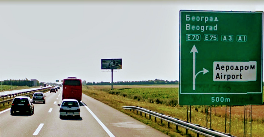 U ljeto kreće obnova autoceste Zagreb-Beograd
