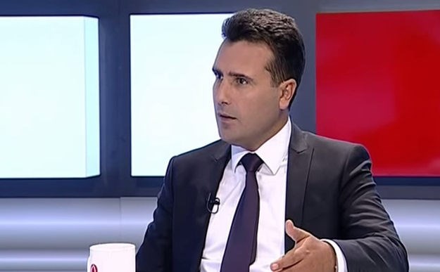 Šef oporbe u Makedoniji uhićen zbog pokušaja državnog udara