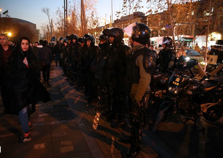 Iranske snage uhitile četvoricu operativaca Islamske države, planirali su napade