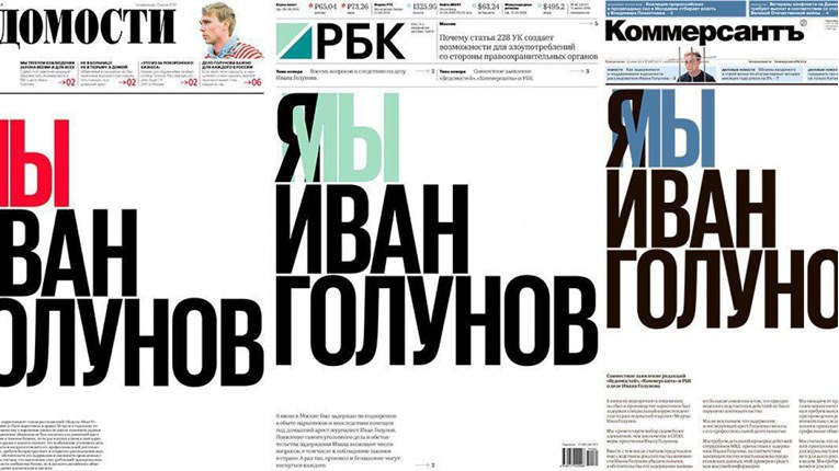 Ruske novine danas imaju iste naslovnice o uhićenom kolegi. Evo zašto