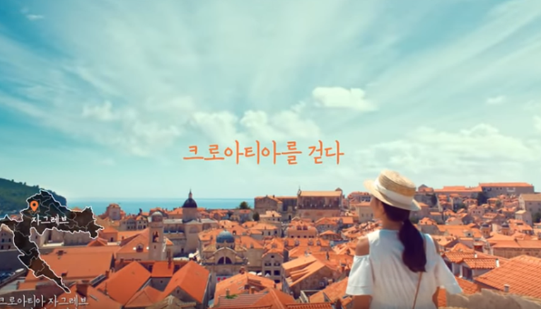 Tri milijuna pregleda: Korejci sjajnim videom pokazali ljepote Hrvatske
