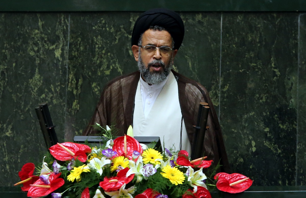 Iran objavio da je uhitio više desetaka špijuna