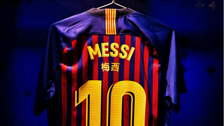 U čast svinje kineska prezimena na dresu Barcelone u El Clasicu