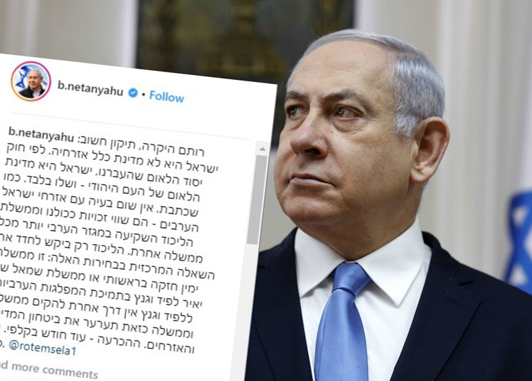 Izraelski premijer: Izrael nije država svih svojih građana nego samo Židova