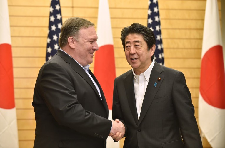 Pompeo odbacio sjevernokorejske optužbe za gangstersko ponašanje