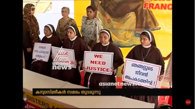 Biskup u Indiji uhićen zbog silovanja časne sestre