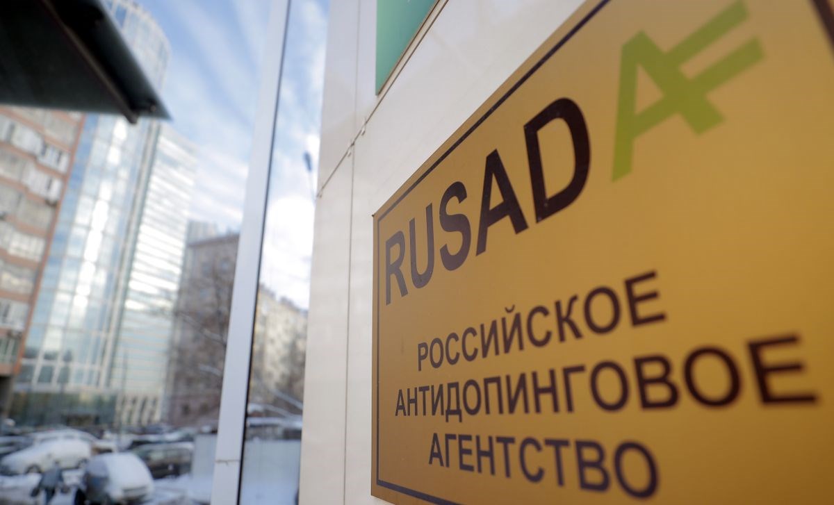 Ruska atletičarka suspendirana na 12 godina zbog dopinga