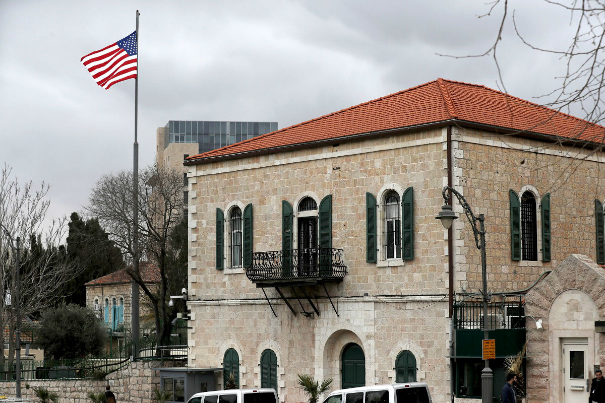 Američko veleposlanstvo u Izraelu upozorilo na mogući teroristički napad