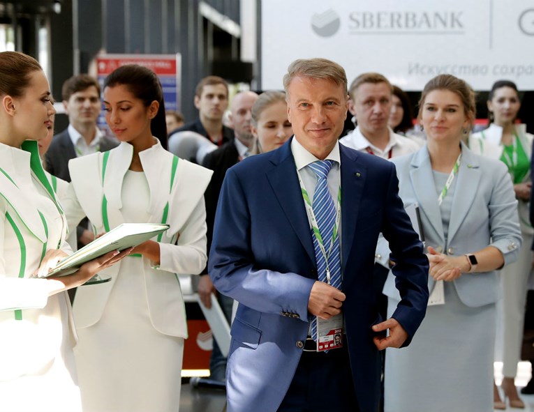 Sberbank kupio udio u podružnici najvećeg ruskog proizvođača željezne rude