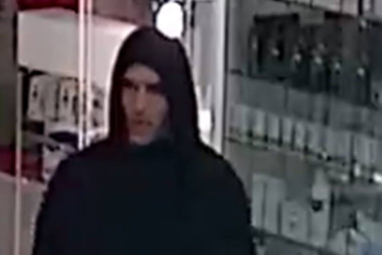 Zagrebačka policija traži ovog čovjeka, jeste li ga vidjeli?