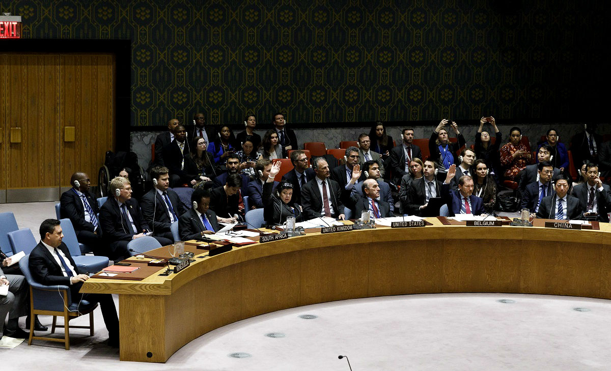 Rusija i Kina uložile veto na američki nacrt rezolucije o Venezueli