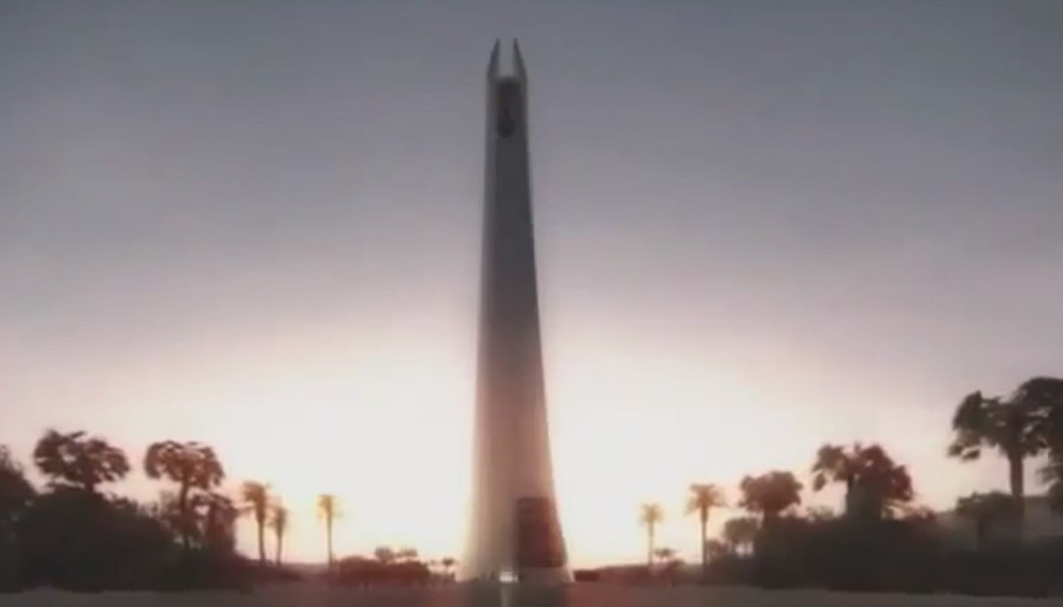 Maroko gradi najveći neboder u Africi