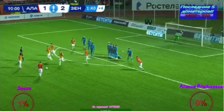 Zenit je imao prolazak u Groznom, a onda je drugoligaš izveo najbizarniji slobodnjak