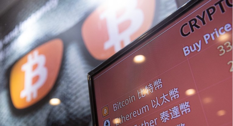 Bitcoin dosegao najvišu cijenu ikad