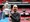 Guardiola: Ukinite ovo natjecanje