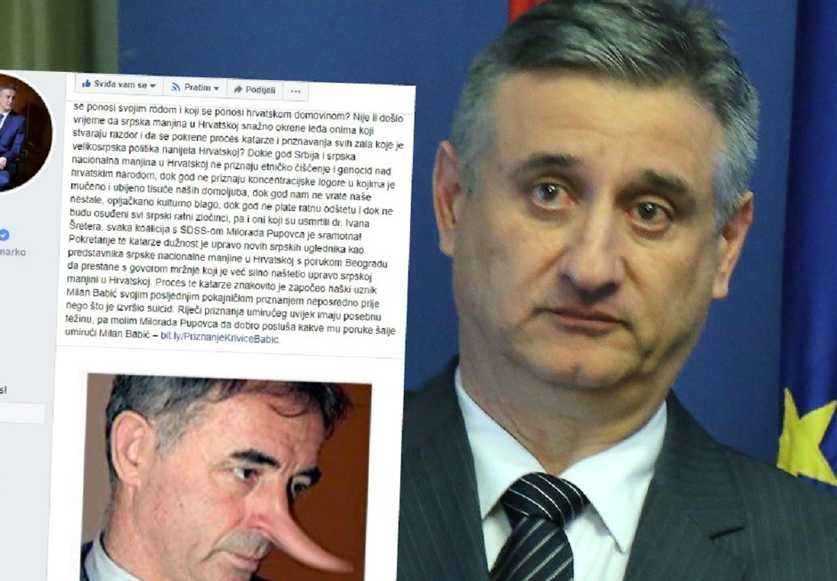 Veliki kurac memes