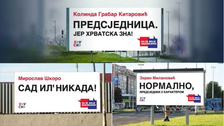 PROVOKACIJA: Srpsko narodno vijeće postavlja plakate Škore, Kolinde i Milanovića na ćirilici