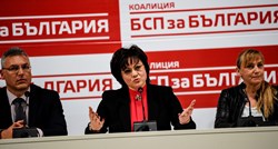 U Bugarskoj u srpnju novi izbori jer socijalisti odbijaju formirati vladu