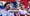 HRVATSKA - BAHREIN OD 18:00 Červar: Bahrein? Zanima nas samo Španjolska
