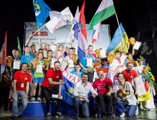 Svjetske igre "Djeca pobjednici"