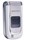 BenQ-Siemens EF91 - prvi HSDPA mobitel