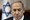 Netanyahu u New Yorku za pet dana potrošio 1.500 dolara na frizere