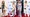 Rita i Celine bacile nogu, J.Lo i Taylor pokazale trbuh: Billboard Music Awards u punom sjaju