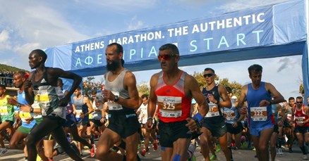 Utakmicu Grčke i Hrvatske zasjenio maraton: "Zar mi nismo već ispali?"