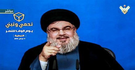 Drugi čovjek Hezbolaha: Nema "totalnog rata" osim ako Trump i Netanyahu potpuno ne izgube razum