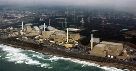 Boji se nove Fukushime: Japanski premijer traži zatvaranje nuklearke Hamaoka