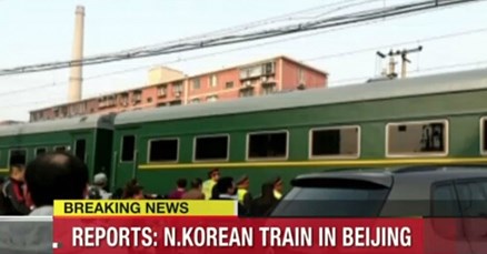 JE LI KIM JONG-UN U POSJETU KINI? U Peking stigao vlak pod neviđenim mjerama sigurnosti