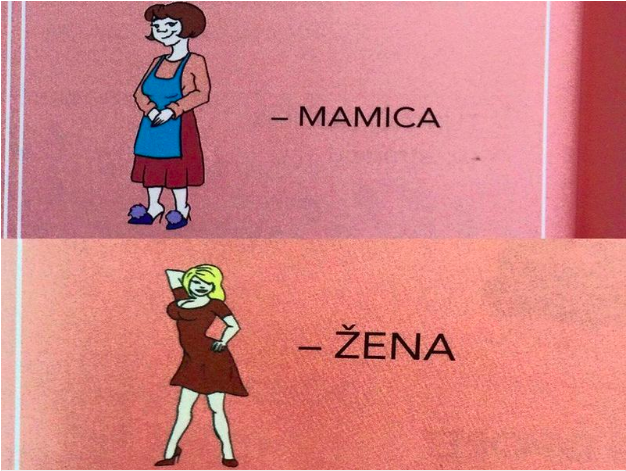 Crvenokosa maca jebote