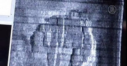 Otkriven misterij objekta pronađenog na dnu Baltika