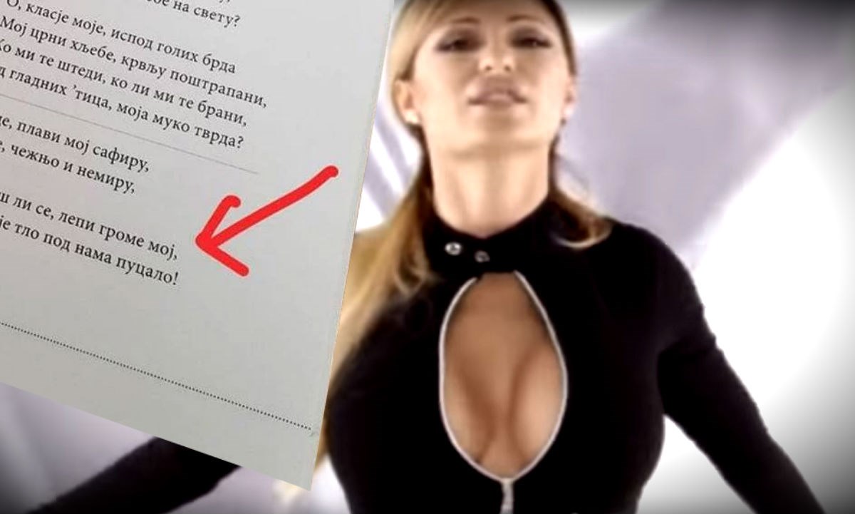 Je žad za upoznavanje u židu u stvarnom životu