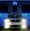 Ministry of Sound izdanje Citroena C2
