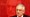 Tuđman prije 28 godina: "Stvorili smo Hrvatsku. Proslavimo pa zasučimo rukave"