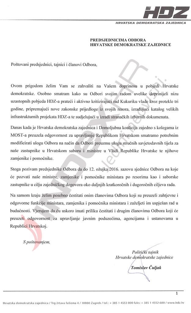 Nber odbor za sastanke